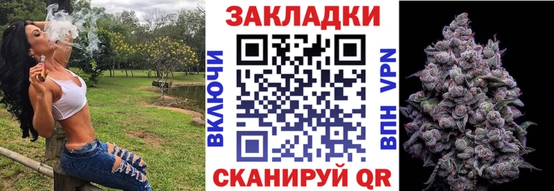 Что такое Новоуральск Марихуана  Альфа ПВП  КОКАИН  ГАШ  Меф 