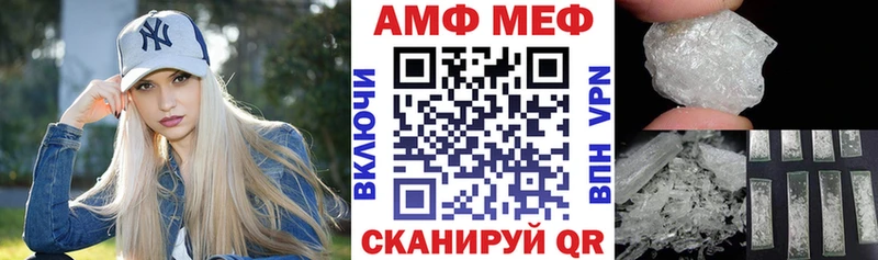 цена   Новоуральск  KRAKEN зеркало  АМФЕТАМИН 98% 