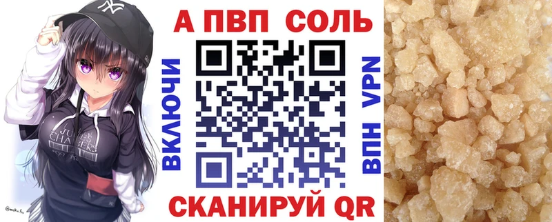 дарнет шоп  blacksprut как войти  A PVP СК КРИС  Новоуральск 