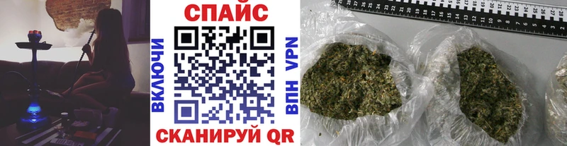 БУТИРАТ вода  как найти   OMG вход  Новоуральск 