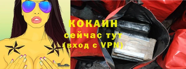 прущая мука Михайловск