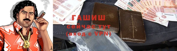 прущая мука Михайловск