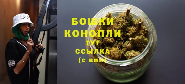 дистиллят марихуана Мегион
