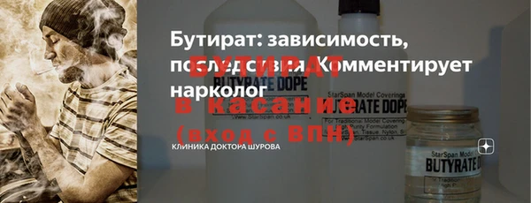 ECSTASY Михайлов