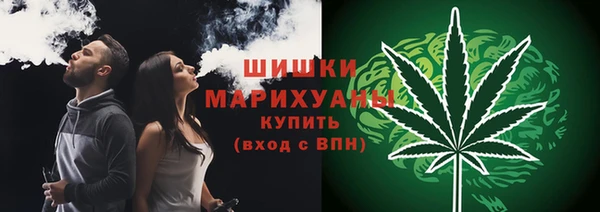 соль курить ск Михайловка