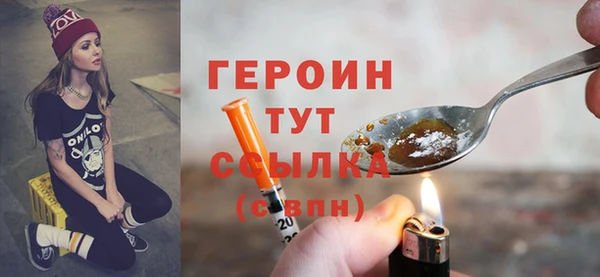 прущая мука Михайловск