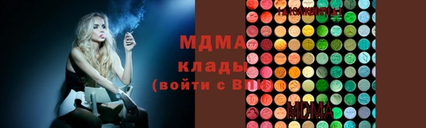 не бодяженный Билибино