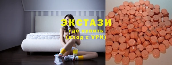 не бодяженный Билибино