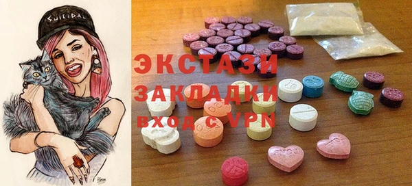 прущая мука Михайловск