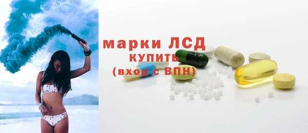прущая мука Михайловск