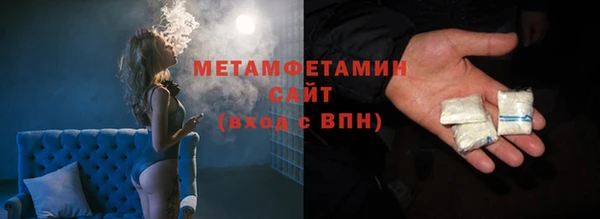 не бодяженный Билибино
