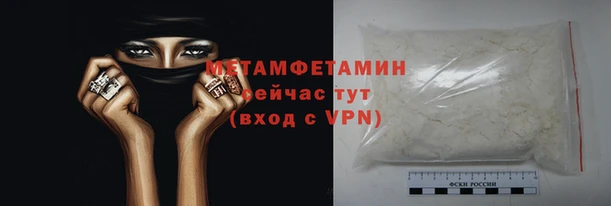 соль курить ск Михайловка