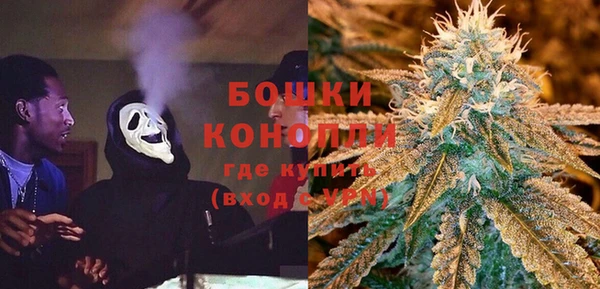 соль курить ск Михайловка