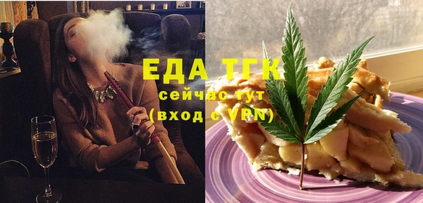 ECSTASY Михайлов