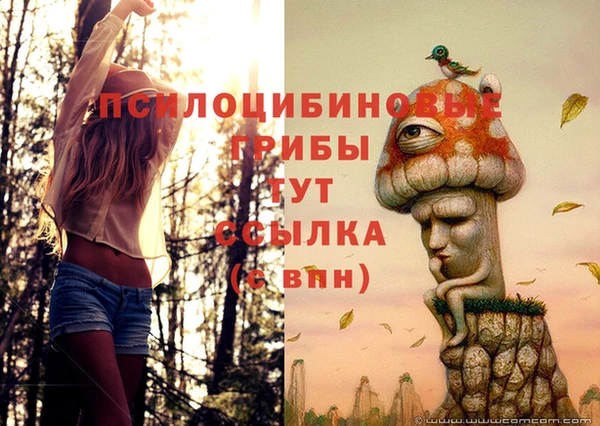 меф VHQ Беслан