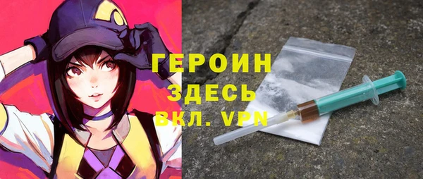 ешки Наволоки
