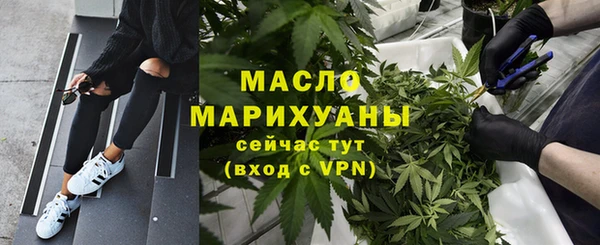 apvp Бикин