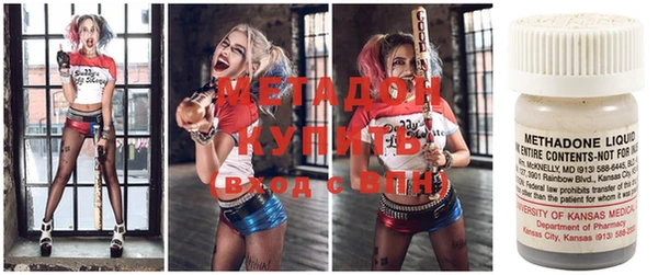 ECSTASY Михайлов