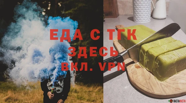 ECSTASY Михайлов
