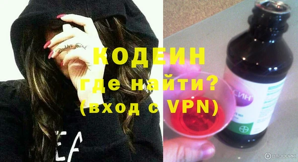 ECSTASY Михайлов