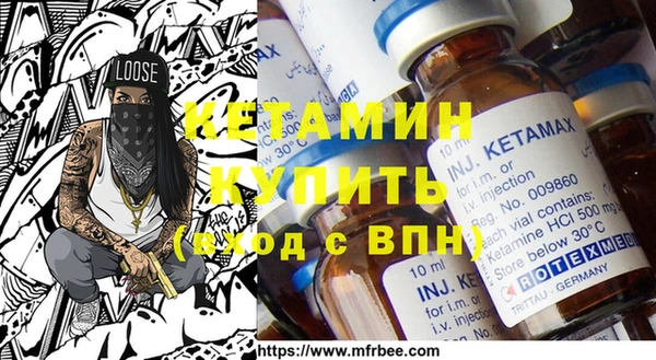 ECSTASY Михайлов