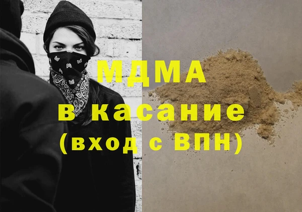 apvp Бикин