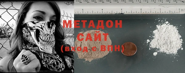 прущая мука Михайловск