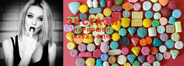 ECSTASY Михайлов