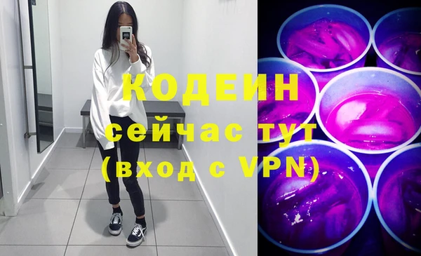 дистиллят марихуана Мегион