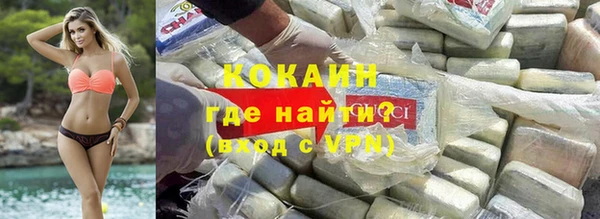 прущая мука Михайловск