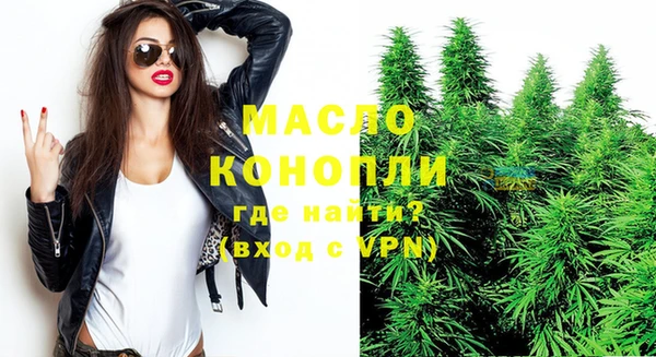 прущая мука Михайловск