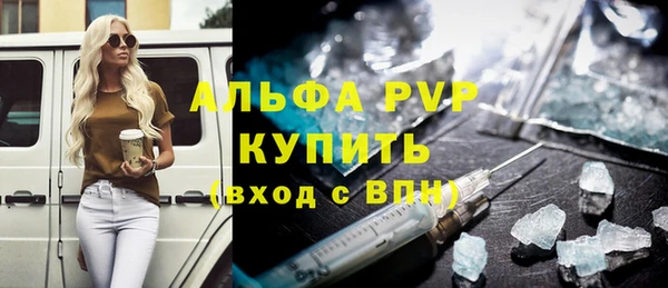 ECSTASY Михайлов