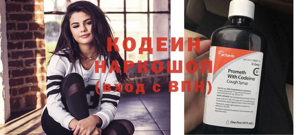 прущая мука Михайловск