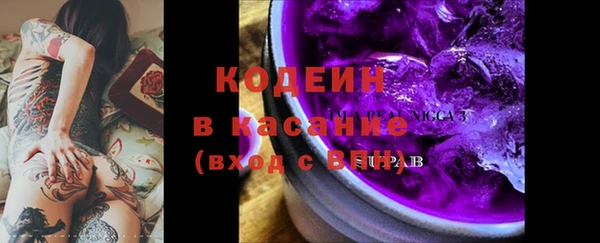 меф VHQ Беслан