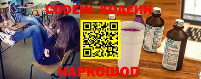 прущая мука Гагарин