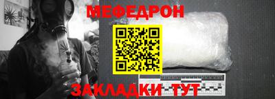 бошки Гатчина