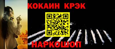 бошки Гатчина