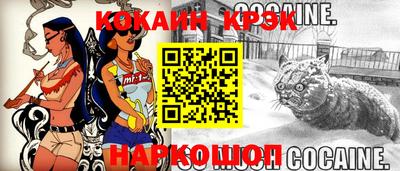 мяу мяу мука Гай