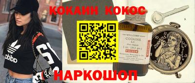 прущая мука Гагарин