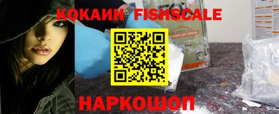 прущая мука Гагарин