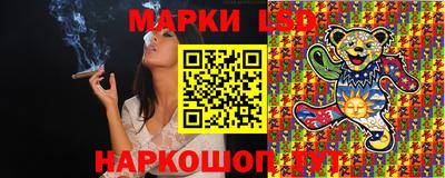 прущая мука Гагарин
