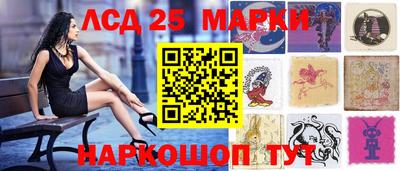 бошки Гатчина