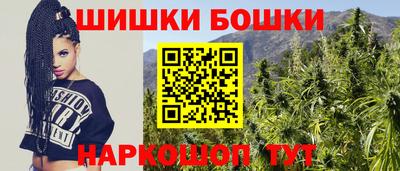 прущая мука Гагарин