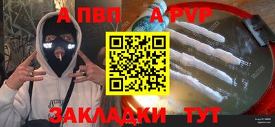 мяу мяу мука Гай