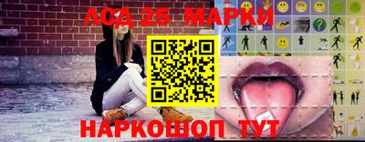 мяу мяу мука Гай