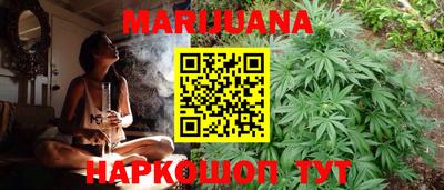 прущая мука Гагарин