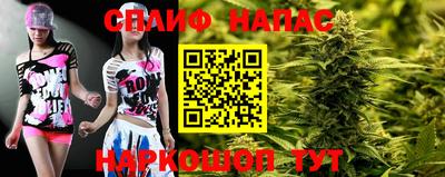 прущая мука Гагарин
