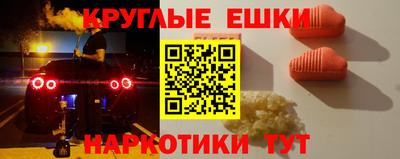 мяу мяу мука Гай