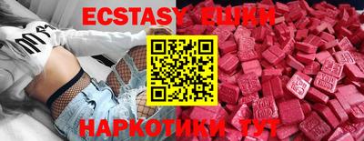 прущая мука Гагарин