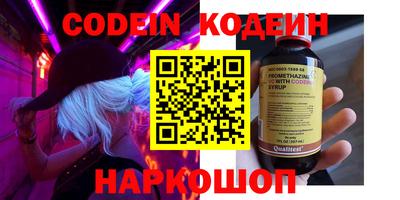 бошки Гатчина